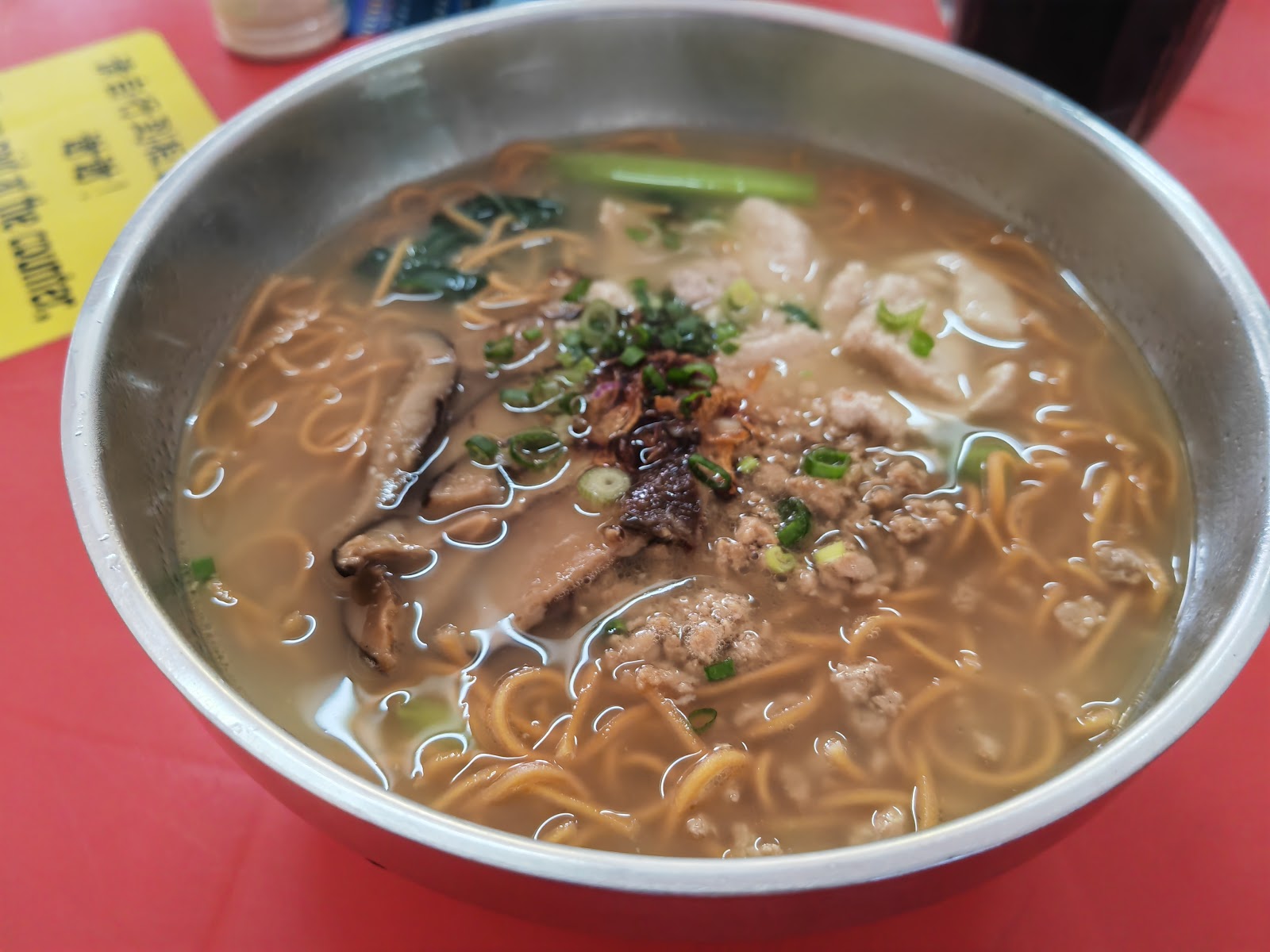 肉碎清汤面 Pork Noodle Soup